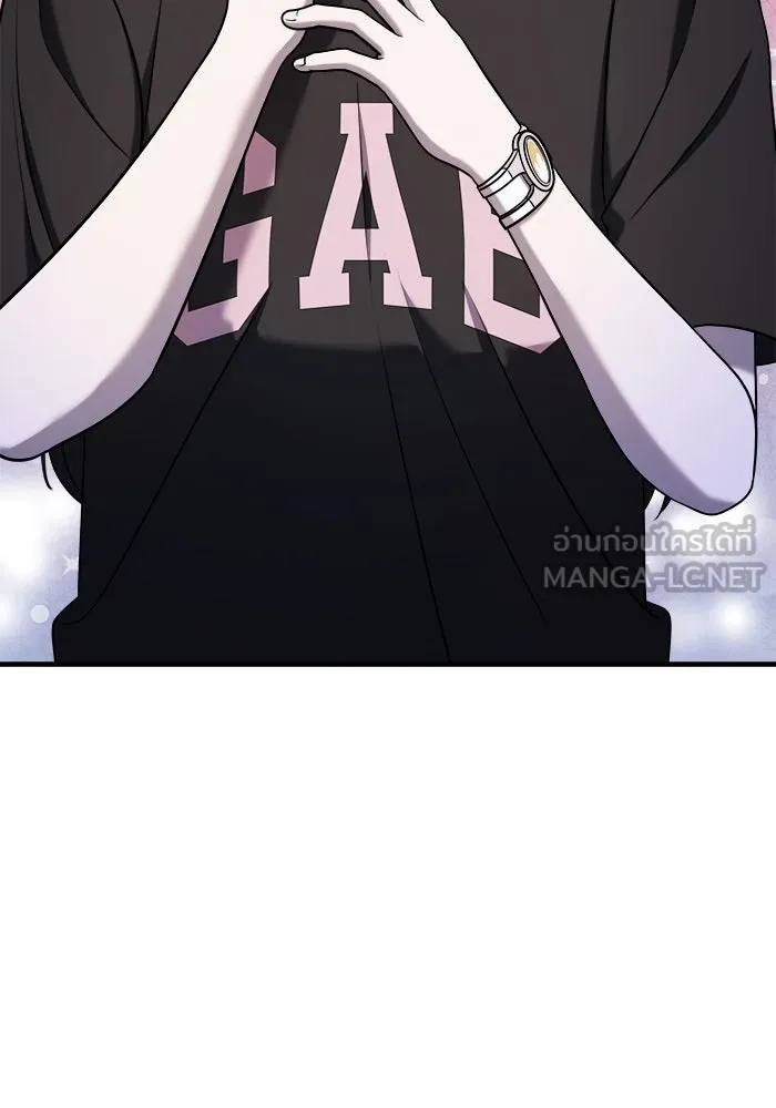 วายร้ายก็อยากมีรัก ตอนที่ 61 รูปที่ 9