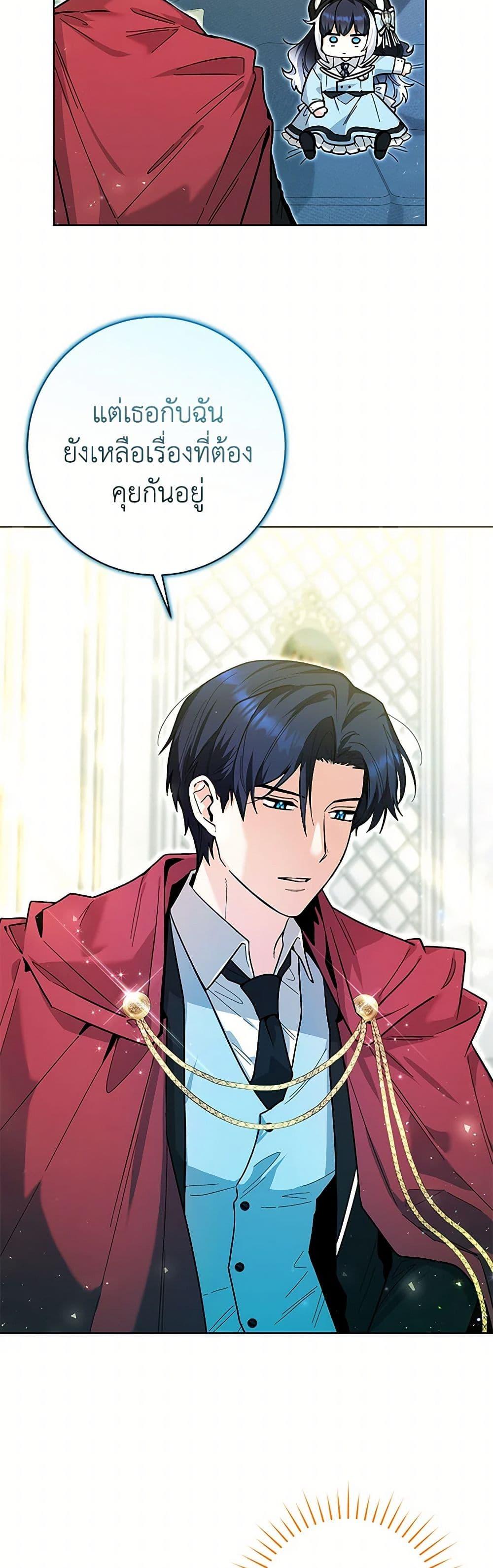 Manga-lc-com อ่านมังงะ อ่านการ์ตูน ออนไลน์ ฟรี Black Killer Whale Baby ตอนที่ 1 2 3 4 5 6 7 8 9 10 11 12 13 14 ฟรี ไม่มีโฆษณา Manga-lc - อ่าน มังงะ อ่าน การ์ตูน ออนไลน์ อ่านมังงะ ฟรี