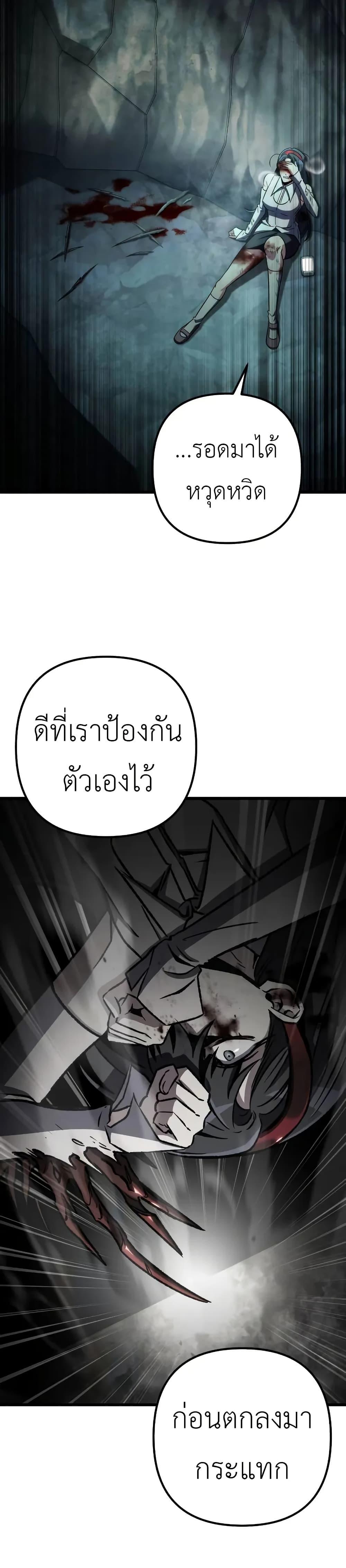 Manga-lc-com อ่านมังงะ อ่านการ์ตูน ออนไลน์ ฟรี The Genius Assassin Who Takes it All ตอนที่ 1 2 3 4 5 6 7 8 9 10 11 12 13 14 ฟรี ไม่มีโฆษณา Manga-lc - อ่าน มังงะ อ่าน การ์ตูน ออนไลน์ อ่านมังงะ ฟรี