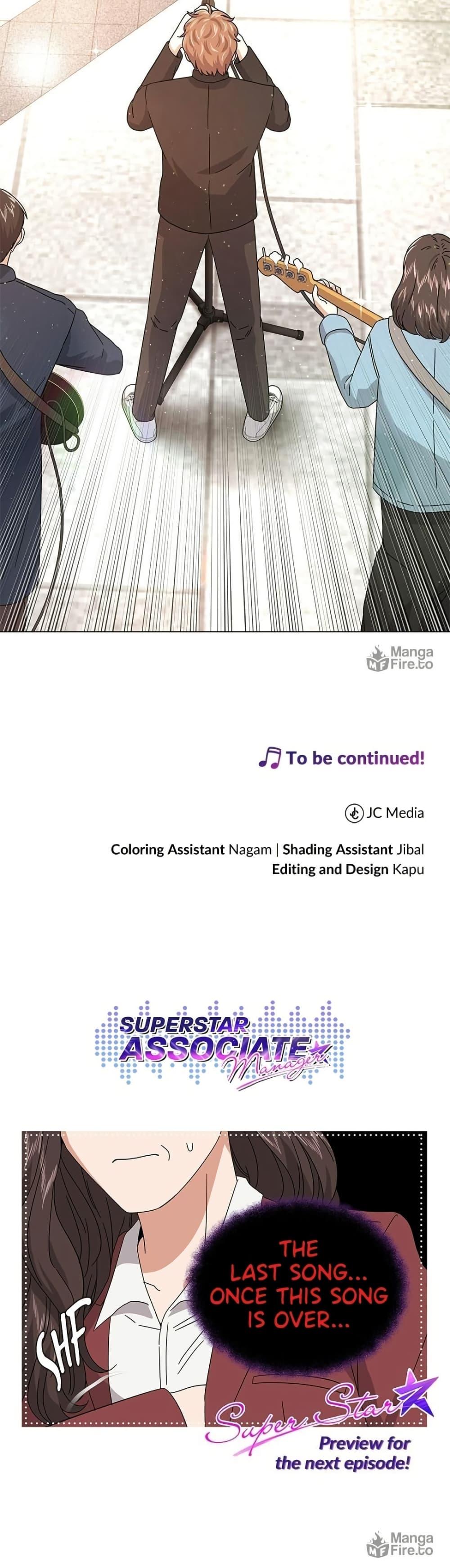 Manga-lc-com อ่านมังงะ อ่านการ์ตูน ออนไลน์ ฟรี Superstar Associate Manager ตอนที่ 1 2 3 4 5 6 7 8 9 10 11 12 13 14 ฟรี ไม่มีโฆษณา Manga-lc - อ่าน มังงะ อ่าน การ์ตูน ออนไลน์ อ่านมังงะ ฟรี