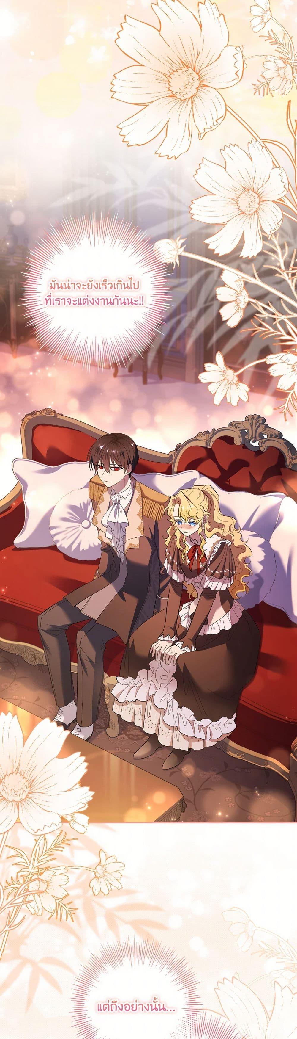 Manga-lc-com อ่านมังงะ อ่านการ์ตูน ออนไลน์ ฟรี Male Lead, I’ll Respect Your Taste ตอนที่ 1 2 3 4 5 6 7 8 9 10 11 12 13 14 ฟรี ไม่มีโฆษณา Manga-lc - อ่าน มังงะ อ่าน การ์ตูน ออนไลน์ อ่านมังงะ ฟรี