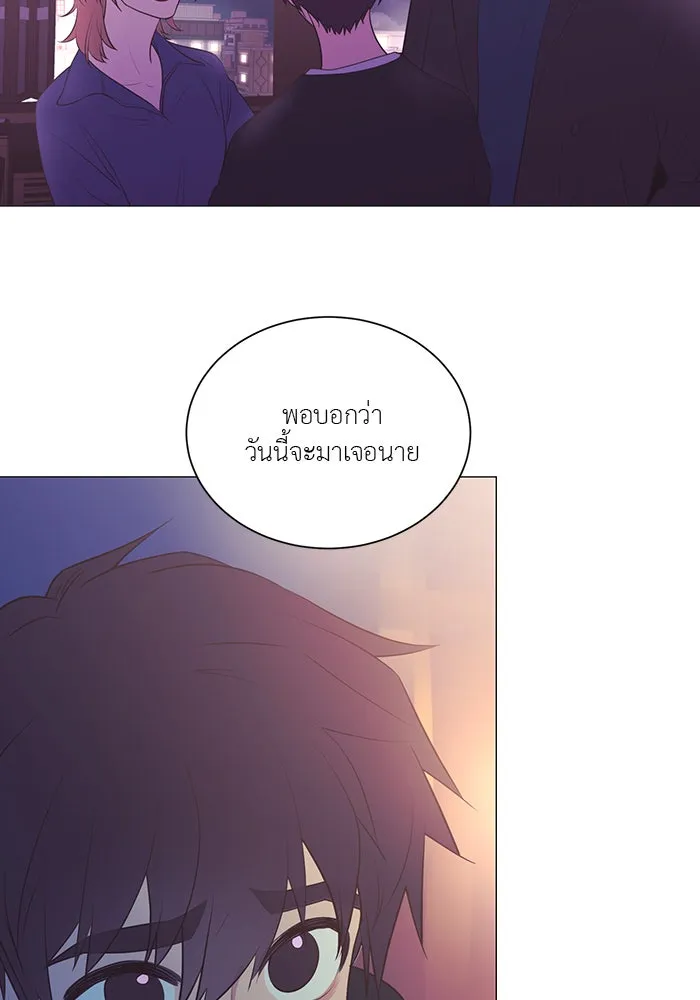 อย่าล้อเล่นกับหัวใจ ตอนที่ 75 รูปที่ 68