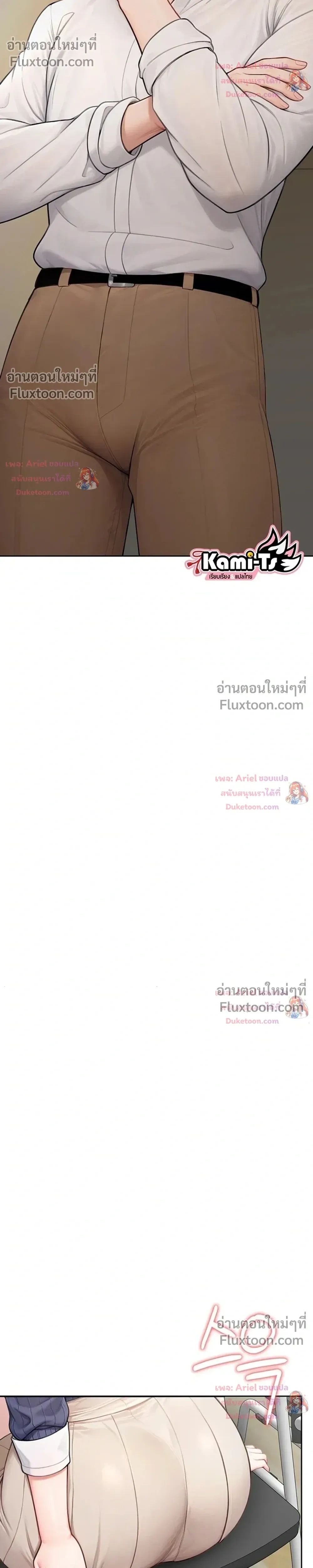 Doujin-Lc- อ่าน โดจิน มังฮวา เกาหลี ญี่ปุ่น จีน แปลไทย Curious Girl ชักอยากรู้แล้วสิ ไอ้เรื่อง X เนี่ย! ตอนที่ 1 2 3 4 5 6 7 8 9 10 11 12 13 14 ฟรี ไม่มีโฆษณา อ่าน โดจิน Manhwa เกาหลี ญี่ปุ่น จีน เรามีครบ คัดมาให้เน้นๆ โดจิน 18+ รับประกันความฟินโดย  Doujin Lc