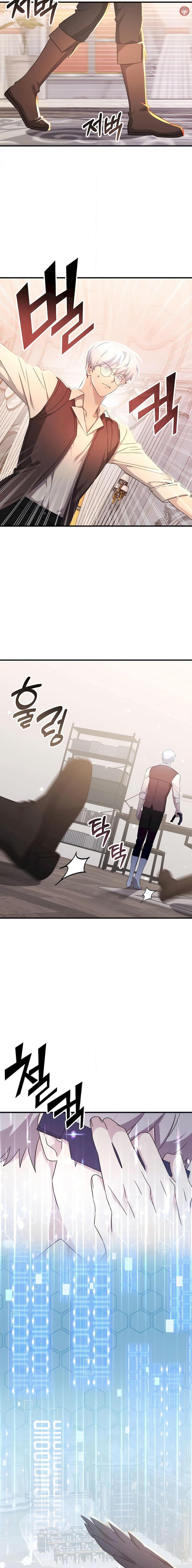 Manga-lc-com อ่านมังงะ อ่านการ์ตูน ออนไลน์ ฟรี My Lucky Encounter From The Game Turned Into Reality ตอนที่ 1 2 3 4 5 6 7 8 9 10 11 12 13 14 ฟรี ไม่มีโฆษณา Manga-lc - อ่าน มังงะ อ่าน การ์ตูน ออนไลน์ อ่านมังงะ ฟรี