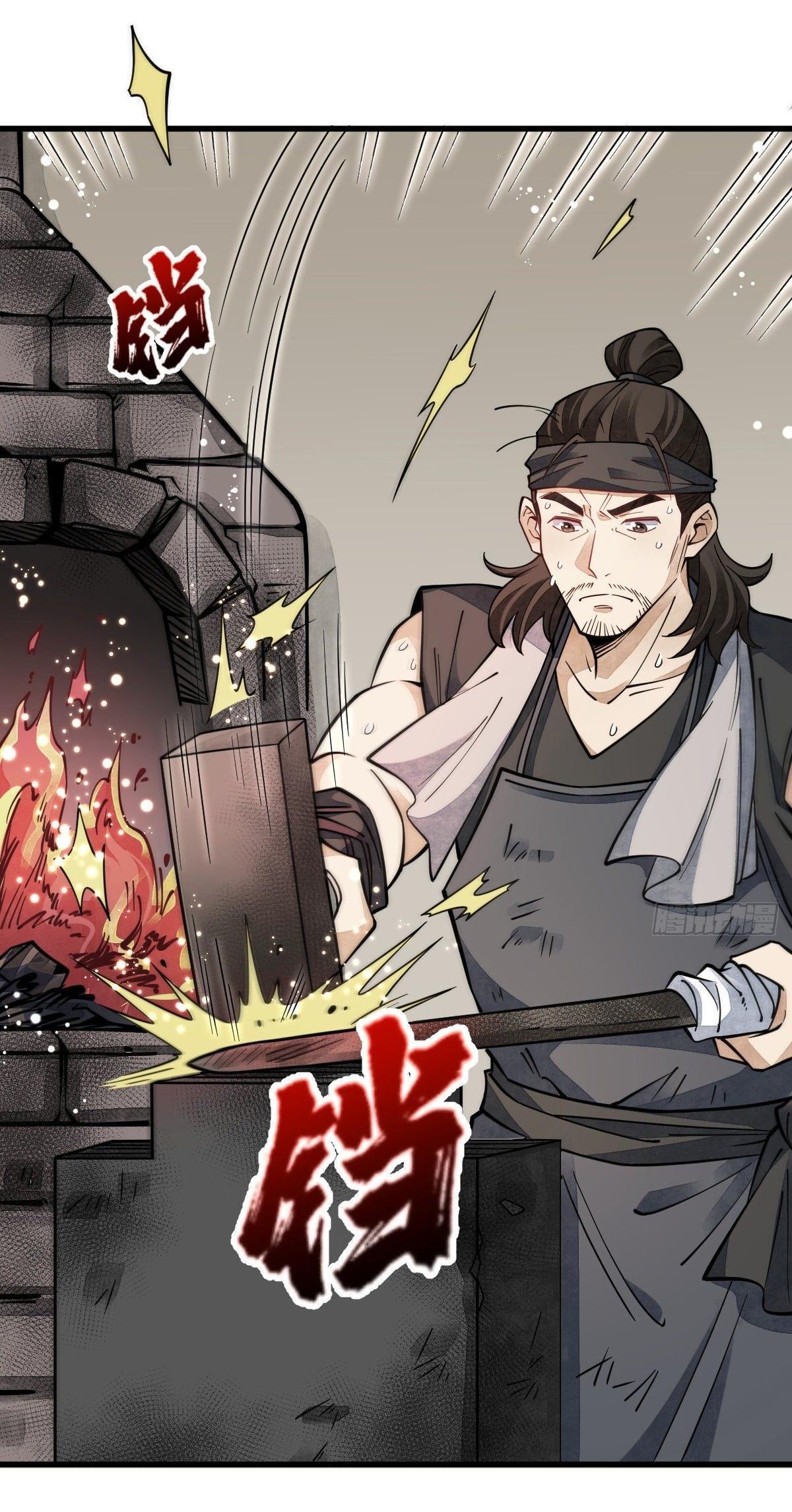 Manga-lc-com อ่านมังงะ อ่านการ์ตูน ออนไลน์ ฟรี Lan Ke Qi Yuan ตอนที่ 1 2 3 4 5 6 7 8 9 10 11 12 13 14 ฟรี ไม่มีโฆษณา Manga-lc - อ่าน มังงะ อ่าน การ์ตูน ออนไลน์ อ่านมังงะ ฟรี