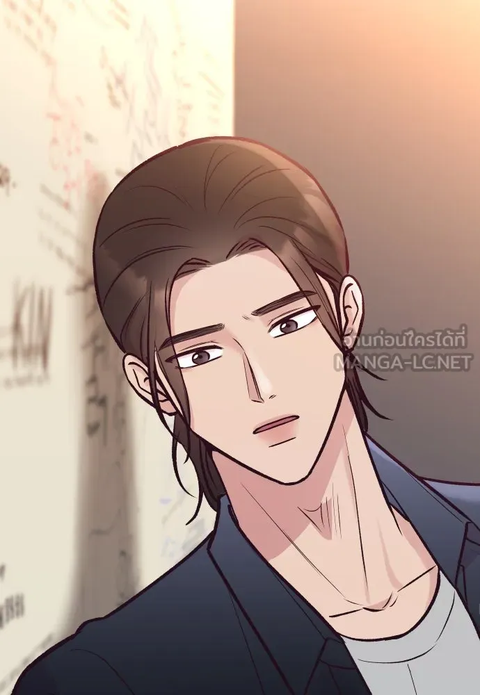 รักกันคนละครึ่งทาง ตอนที่ 21 รูปที่ 102