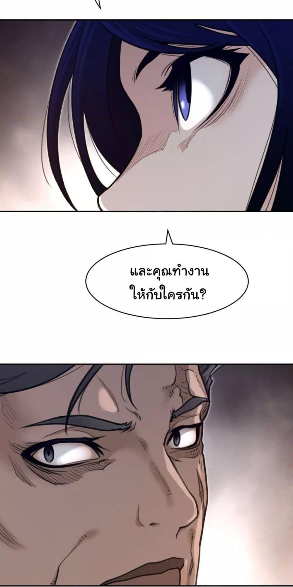 Doujin-Lc- อ่าน โดจิน มังฮวา เกาหลี ญี่ปุ่น จีน แปลไทย Perfect Half ตอนที่ 1 2 3 4 5 6 7 8 9 10 11 12 13 14 ฟรี ไม่มีโฆษณา อ่าน โดจิน Manhwa เกาหลี ญี่ปุ่น จีน เรามีครบ คัดมาให้เน้นๆ โดจิน 18+ รับประกันความฟินโดย  Doujin Lc