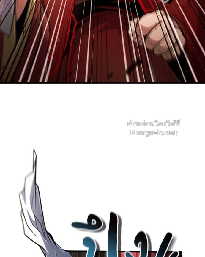 Doujin-Lc- อ่าน โดจิน มังฮวา เกาหลี ญี่ปุ่น จีน แปลไทย ฮีลเลอร์กำมะลอ ตอนที่ 1 2 3 4 5 6 7 8 9 10 11 12 13 14 ฟรี ไม่มีโฆษณา อ่าน โดจิน Manhwa เกาหลี ญี่ปุ่น จีน เรามีครบ คัดมาให้เน้นๆ โดจิน 18+ รับประกันความฟินโดย Doujin Lc