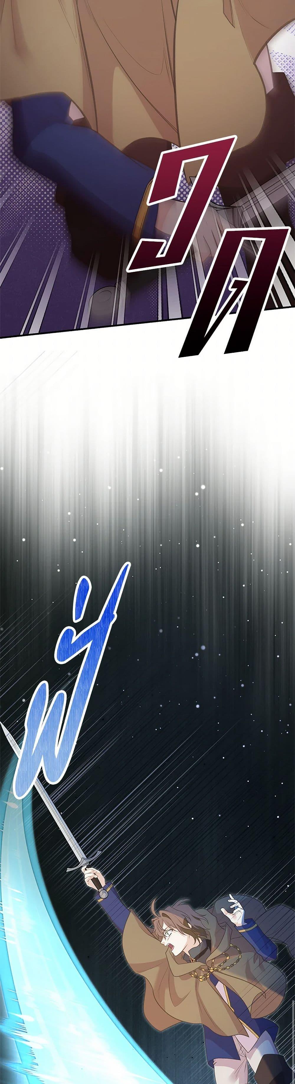 Manga-lc-com อ่านมังงะ อ่านการ์ตูน ออนไลน์ ฟรี My Sister Picked up the Male Lead ตอนที่ 1 2 3 4 5 6 7 8 9 10 11 12 13 14 ฟรี ไม่มีโฆษณา Manga-lc - อ่าน มังงะ อ่าน การ์ตูน ออนไลน์ อ่านมังงะ ฟรี