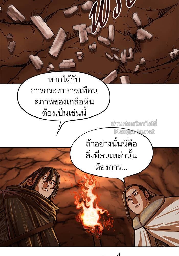 Doujin-Lc- อ่าน โดจิน มังฮวา เกาหลี ญี่ปุ่น จีน แปลไทย องครักษ์แห่งอัครสกุลจาง ตอนที่ 1 2 3 4 5 6 7 8 9 10 11 12 13 14 ฟรี ไม่มีโฆษณา อ่าน โดจิน Manhwa เกาหลี ญี่ปุ่น จีน เรามีครบ คัดมาให้เน้นๆ โดจิน 18+ รับประกันความฟินโดย Doujin Lc