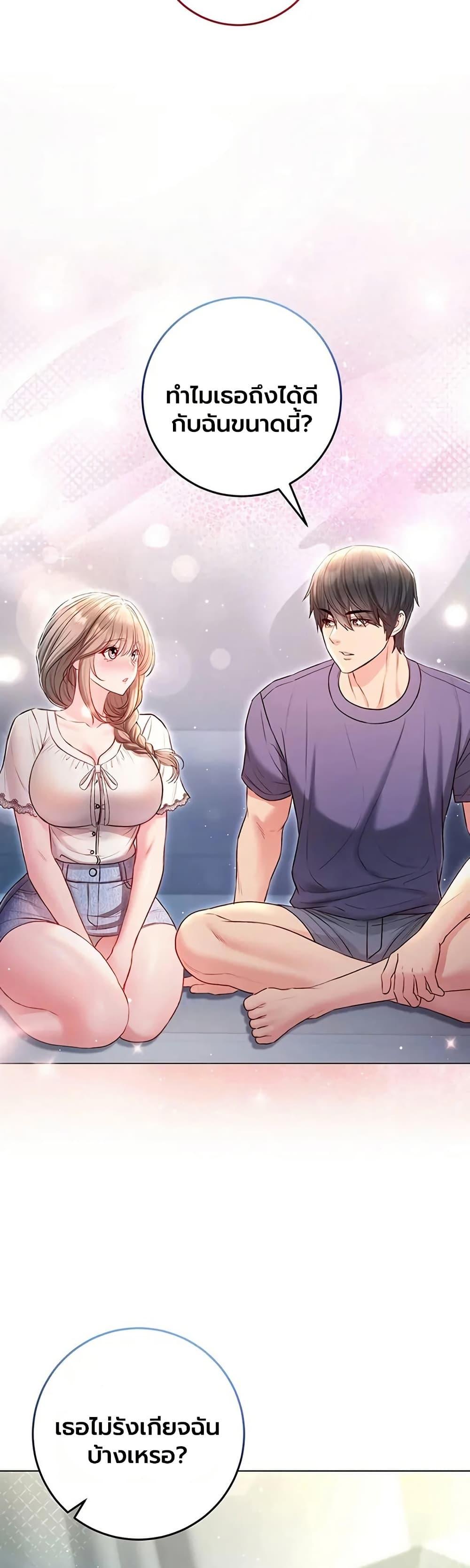 Doujin-Lc- อ่าน โดจิน มังฮวา เกาหลี ญี่ปุ่น จีน แปลไทย I Am a Vampire ตอนที่ 1 2 3 4 5 6 7 8 9 10 11 12 13 14 ฟรี ไม่มีโฆษณา อ่าน โดจิน Manhwa เกาหลี ญี่ปุ่น จีน เรามีครบ คัดมาให้เน้นๆ โดจิน 18+ รับประกันความฟินโดย  Doujin Lc