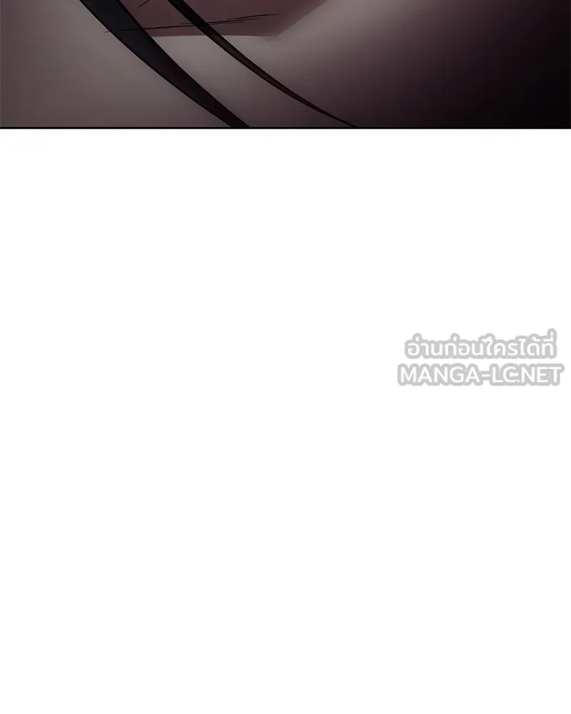 แบคXX ตอนที่ 50 รูปที่ 60