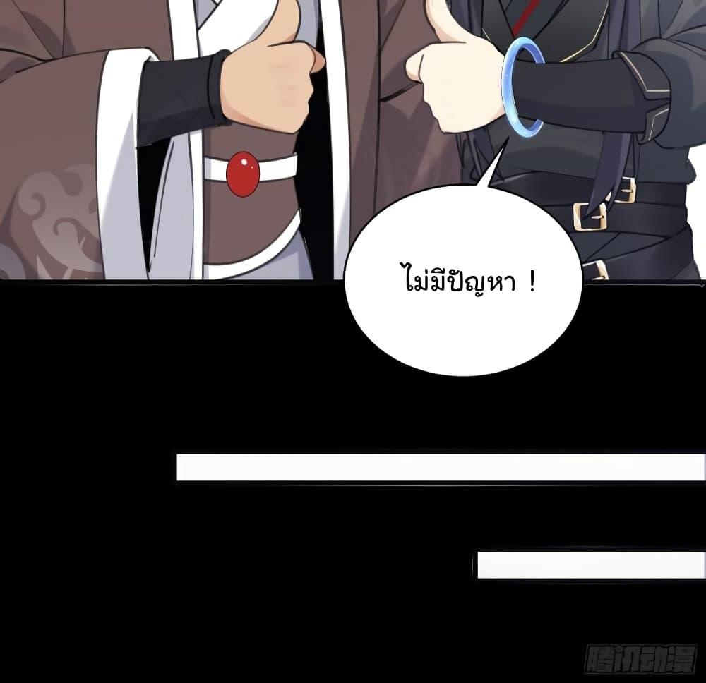 Manga-lc-com อ่านมังงะ อ่านการ์ตูน ออนไลน์ ฟรี Cultivating Immortality Requires a Rich Woman ตอนที่ 1 2 3 4 5 6 7 8 9 10 11 12 13 14 ฟรี ไม่มีโฆษณา Manga-lc - อ่าน มังงะ อ่าน การ์ตูน ออนไลน์ อ่านมังงะ ฟรี