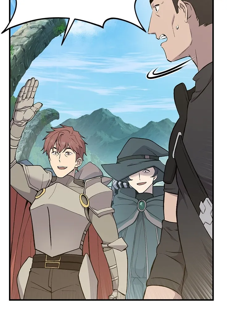 ปลูกผักพิชิตหอคอย ตอนที่ 61 รูปที่ 77