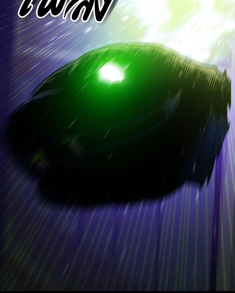 มือสังหารพันธุ์อมตะ ตอนที่ 14 รูปที่ 106