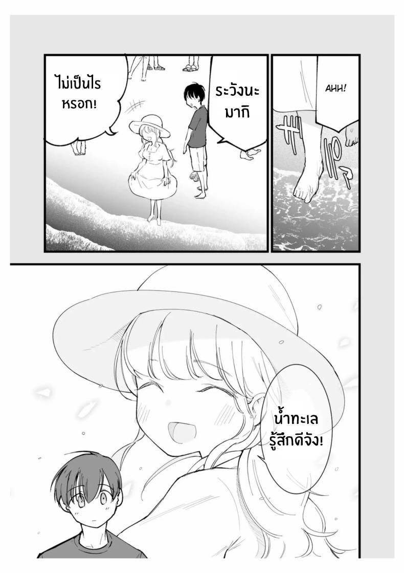 Doujin-Lc- อ่าน โดจิน มังฮวา เกาหลี ญี่ปุ่น จีน แปลไทย เเฟนสาวของผมทำงานที่คาเฟ่[Shironegiya (miya9)] Boku no Kanojo wa Cafe Tenin ~Beit Saki de Netorareta Kanojo ตอนที่ 1 2 3 4 5 6 7 8 9 10 11 12 13 14 ฟรี ไม่มีโฆษณา อ่าน โดจิน Manhwa เกาหลี ญี่ปุ่น จีน เรามีครบ คัดมาให้เน้นๆ โดจิน 18+ รับประกันความฟินโดย  Doujin Lc