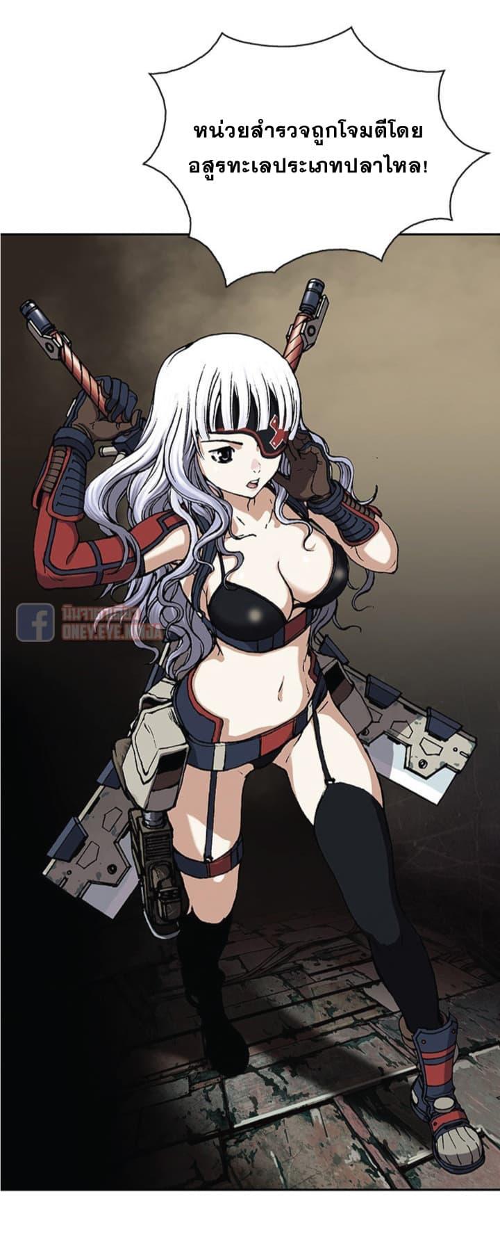 Manga-lc-com อ่านมังงะ อ่านการ์ตูน ออนไลน์ ฟรี Leviathan เลวีอาธาน อสูรกายใต้สมุทร ตอนที่ 1 2 3 4 5 6 7 8 9 10 11 12 13 14 ฟรี ไม่มีโฆษณา Manga-lc - อ่าน มังงะ อ่าน การ์ตูน ออนไลน์ อ่านมังงะ ฟรี