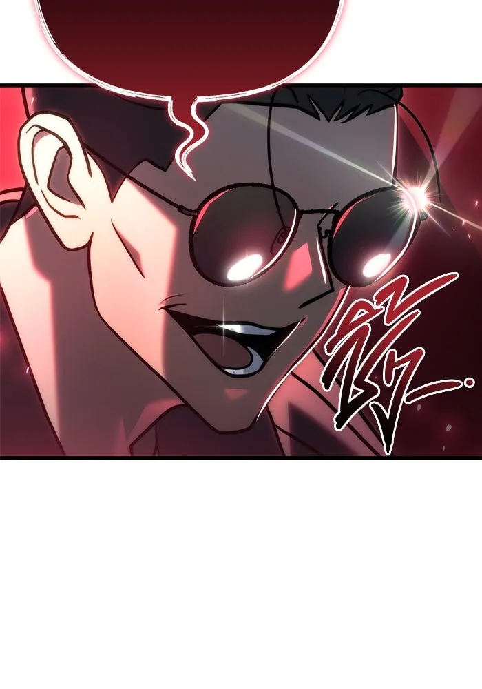 โกดังลับหลังโลกแตก ตอนที่ 18 รูปที่ 31