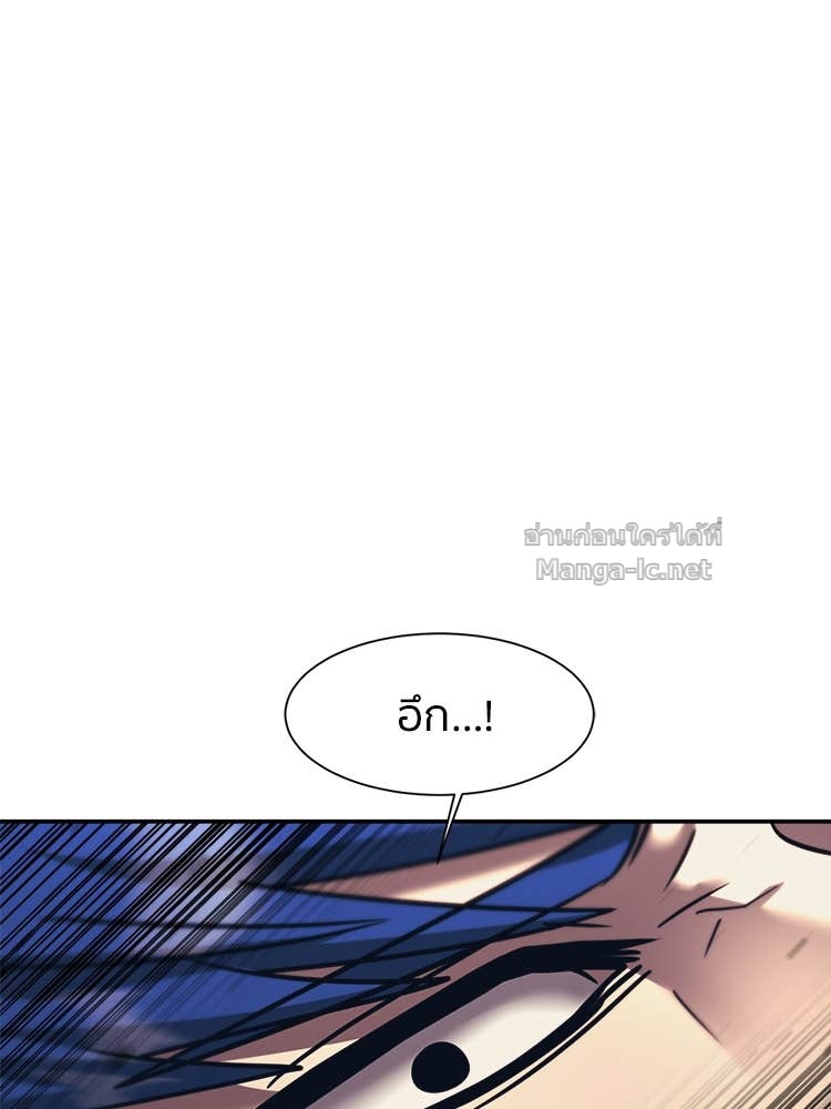 Doujin-Lc- อ่าน โดจิน มังฮวา เกาหลี ญี่ปุ่น จีน แปลไทย โคตรแกร่ง ตอนที่ 1 2 3 4 5 6 7 8 9 10 11 12 13 14 ฟรี ไม่มีโฆษณา อ่าน โดจิน Manhwa เกาหลี ญี่ปุ่น จีน เรามีครบ คัดมาให้เน้นๆ โดจิน 18+ รับประกันความฟินโดย Doujin Lc