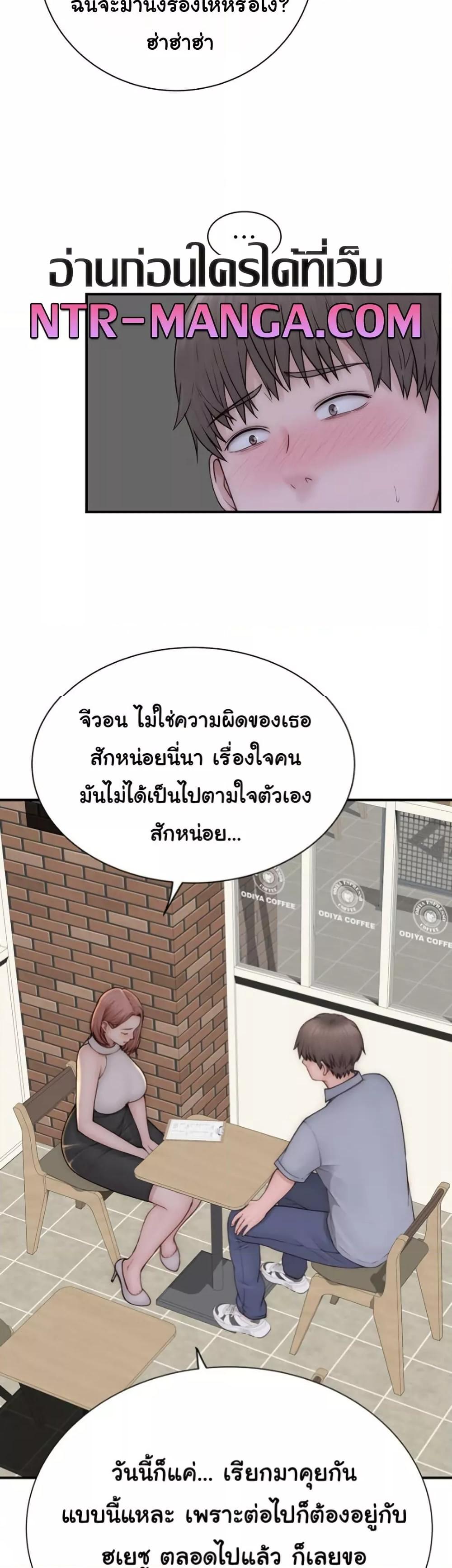 Doujin-Lc- อ่าน โดจิน มังฮวา เกาหลี ญี่ปุ่น จีน แปลไทย Addicted to My Stepmom ตอนที่ 1 2 3 4 5 6 7 8 9 10 11 12 13 14 ฟรี ไม่มีโฆษณา อ่าน โดจิน Manhwa เกาหลี ญี่ปุ่น จีน เรามีครบ คัดมาให้เน้นๆ โดจิน 18+ รับประกันความฟินโดย  Doujin Lc