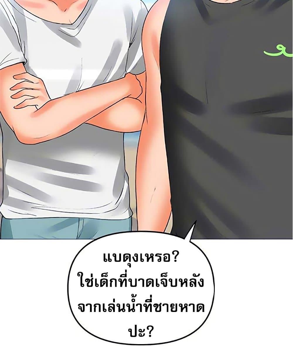 Doujin-Lc- อ่าน โดจิน มังฮวา เกาหลี ญี่ปุ่น จีน แปลไทย Troublesome Sister ตอนที่ 1 2 3 4 5 6 7 8 9 10 11 12 13 14 ฟรี ไม่มีโฆษณา อ่าน โดจิน Manhwa เกาหลี ญี่ปุ่น จีน เรามีครบ คัดมาให้เน้นๆ โดจิน 18+ รับประกันความฟินโดย  Doujin Lc