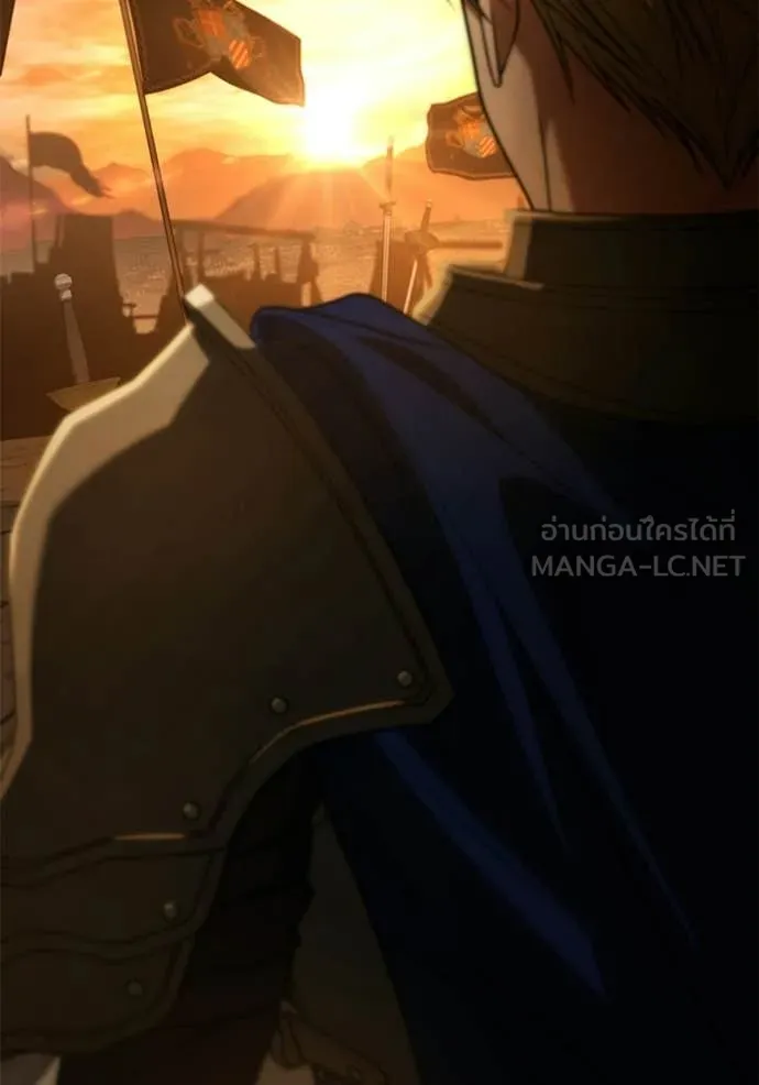 ชาตินี้น้องขอ ตอนที่ 187 รูปที่ 29