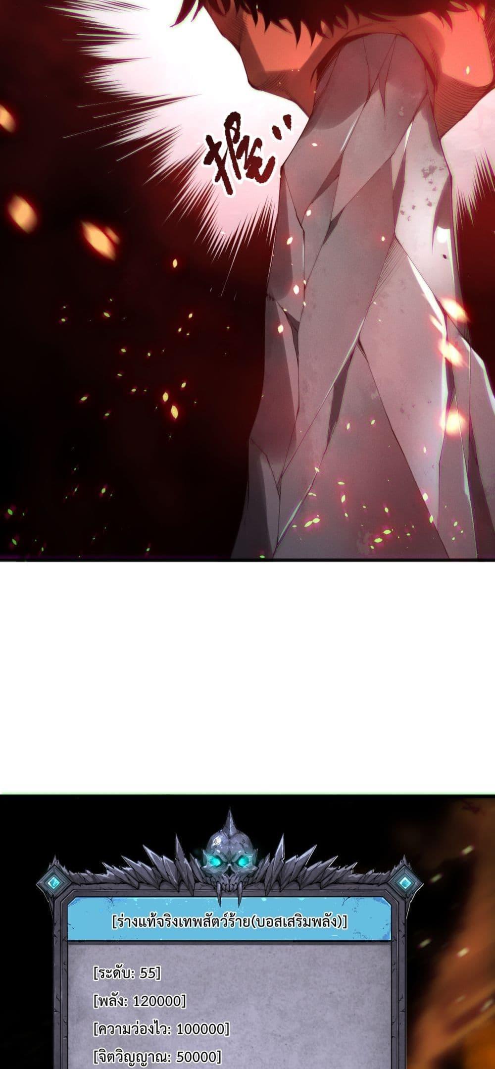 Manga-lc-com อ่านมังงะ อ่านการ์ตูน ออนไลน์ ฟรี NecromancerKin ตอนที่ 1 2 3 4 5 6 7 8 9 10 11 12 13 14 ฟรี ไม่มีโฆษณา Manga-lc - อ่าน มังงะ อ่าน การ์ตูน ออนไลน์ อ่านมังงะ ฟรี