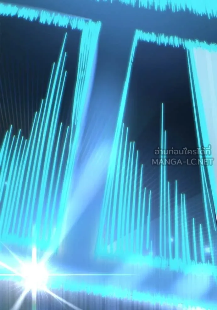 โกดังลับหลังโลกแตก ตอนที่ 31 รูปที่ 50