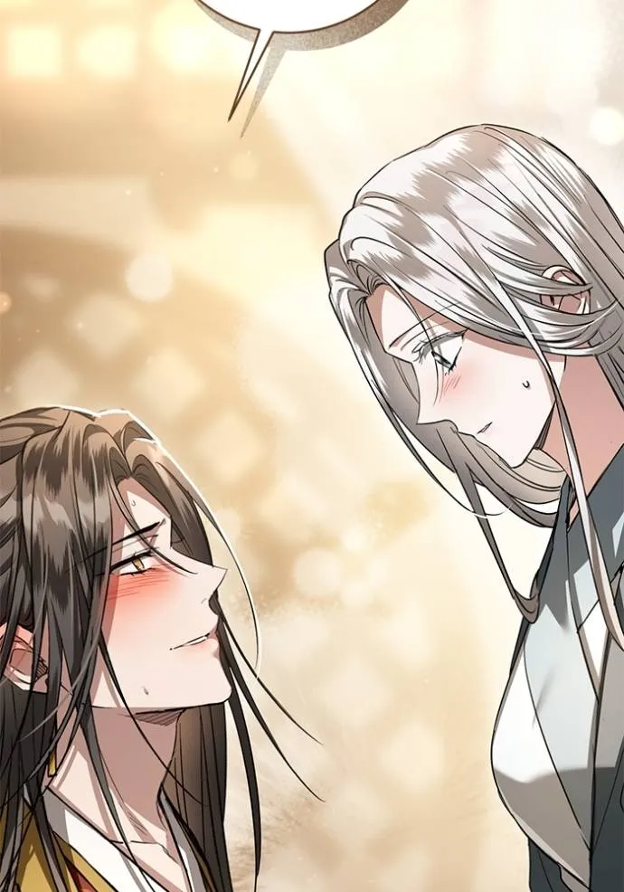 ยามหมาป่าทมิฬ ตอนที่ 34 รูปที่ 137