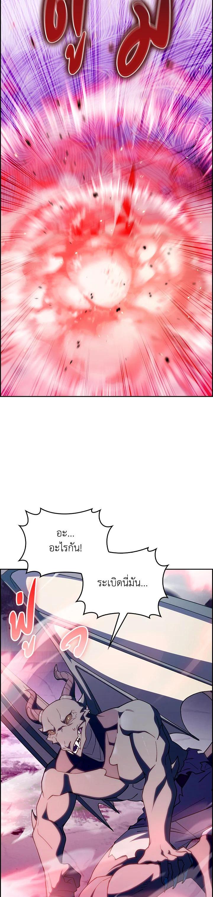 Manga-lc-com อ่านมังงะ อ่านการ์ตูน ออนไลน์ ฟรี I Regressed to My Ruined Family ตอนที่ 1 2 3 4 5 6 7 8 9 10 11 12 13 14 ฟรี ไม่มีโฆษณา Manga-lc - อ่าน มังงะ อ่าน การ์ตูน ออนไลน์ อ่านมังงะ ฟรี