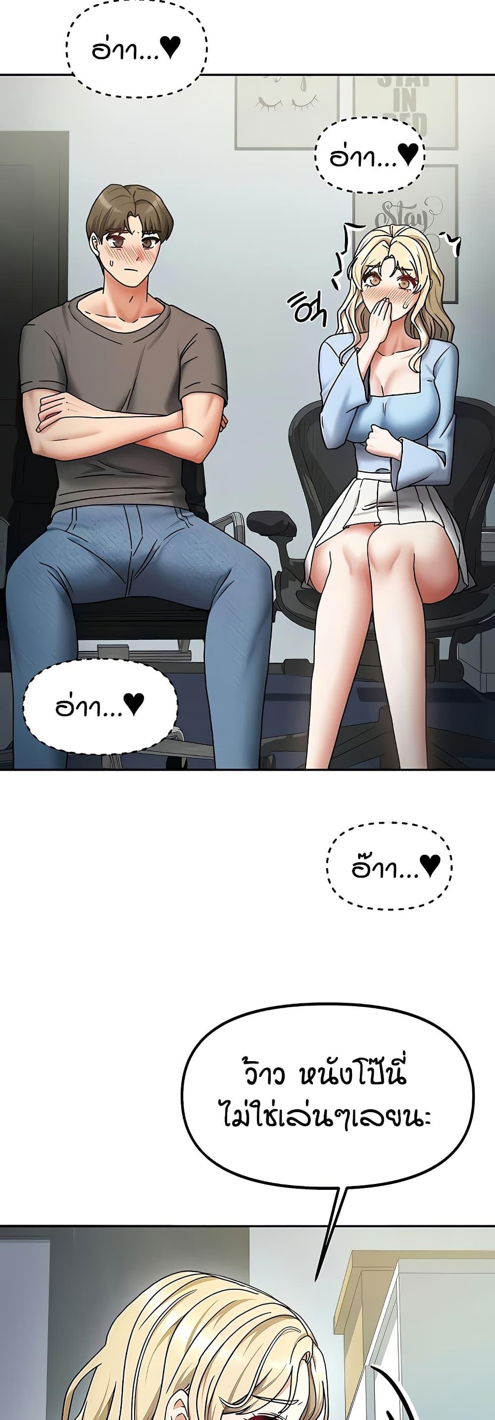 Doujin-Lc- อ่าน โดจิน มังฮวา เกาหลี ญี่ปุ่น จีน แปลไทย Living in Two Houses ตอนที่ 1 2 3 4 5 6 7 8 9 10 11 12 13 14 ฟรี ไม่มีโฆษณา อ่าน โดจิน Manhwa เกาหลี ญี่ปุ่น จีน เรามีครบ คัดมาให้เน้นๆ โดจิน 18+ รับประกันความฟินโดย  Doujin Lc