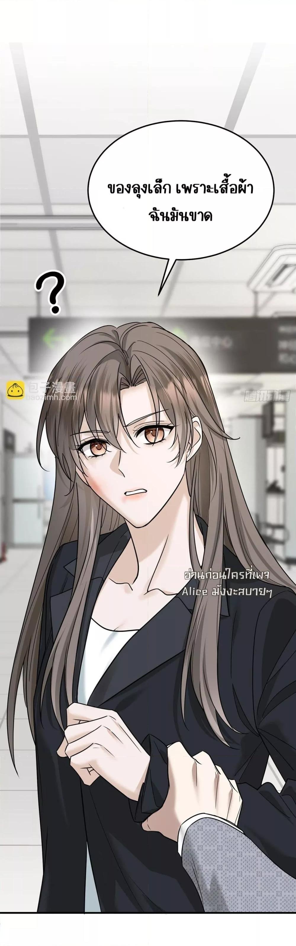 Manga-lc-com อ่านมังงะ อ่านการ์ตูน ออนไลน์ ฟรี AfterBreaking ตอนที่ 1 2 3 4 5 6 7 8 9 10 11 12 13 14 ฟรี ไม่มีโฆษณา Manga-lc - อ่าน มังงะ อ่าน การ์ตูน ออนไลน์ อ่านมังงะ ฟรี