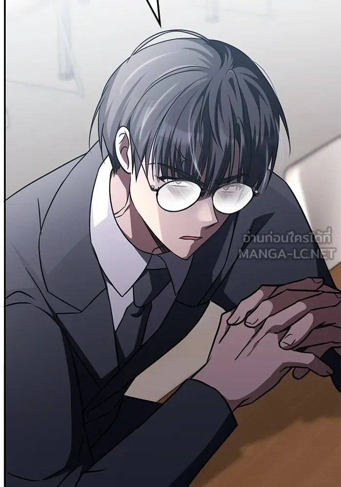 ฮีลเลอร์ตัวพ่อขอฟาดเรียบ ตอนที่ 9 รูปที่ 39
