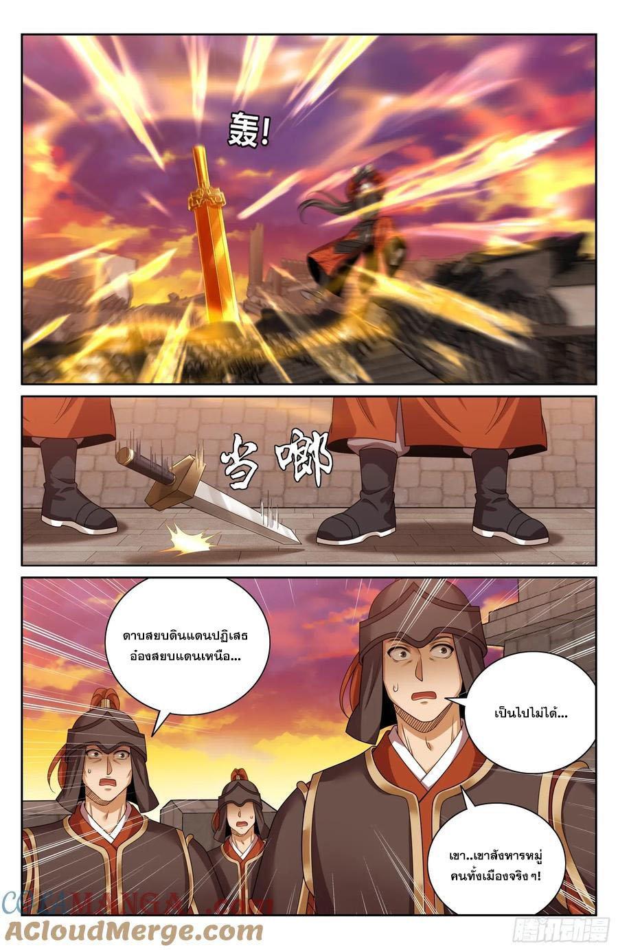 Manga-lc-com อ่านมังงะ อ่านการ์ตูน ออนไลน์ ฟรี Nightwatcher ตอนที่ 1 2 3 4 5 6 7 8 9 10 11 12 13 14 ฟรี ไม่มีโฆษณา Manga-lc - อ่าน มังงะ อ่าน การ์ตูน ออนไลน์ อ่านมังงะ ฟรี