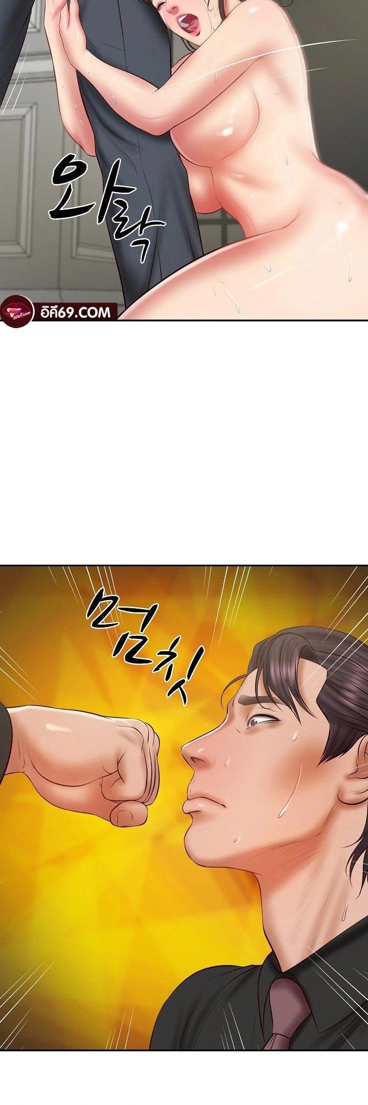 Doujin-Lc- อ่าน โดจิน มังฮวา เกาหลี ญี่ปุ่น จีน แปลไทย The Billionaire’s Monster Cock Son-In-Law ตอนที่ 1 2 3 4 5 6 7 8 9 10 11 12 13 14 ฟรี ไม่มีโฆษณา อ่าน โดจิน Manhwa เกาหลี ญี่ปุ่น จีน เรามีครบ คัดมาให้เน้นๆ โดจิน 18+ รับประกันความฟินโดย  Doujin Lc