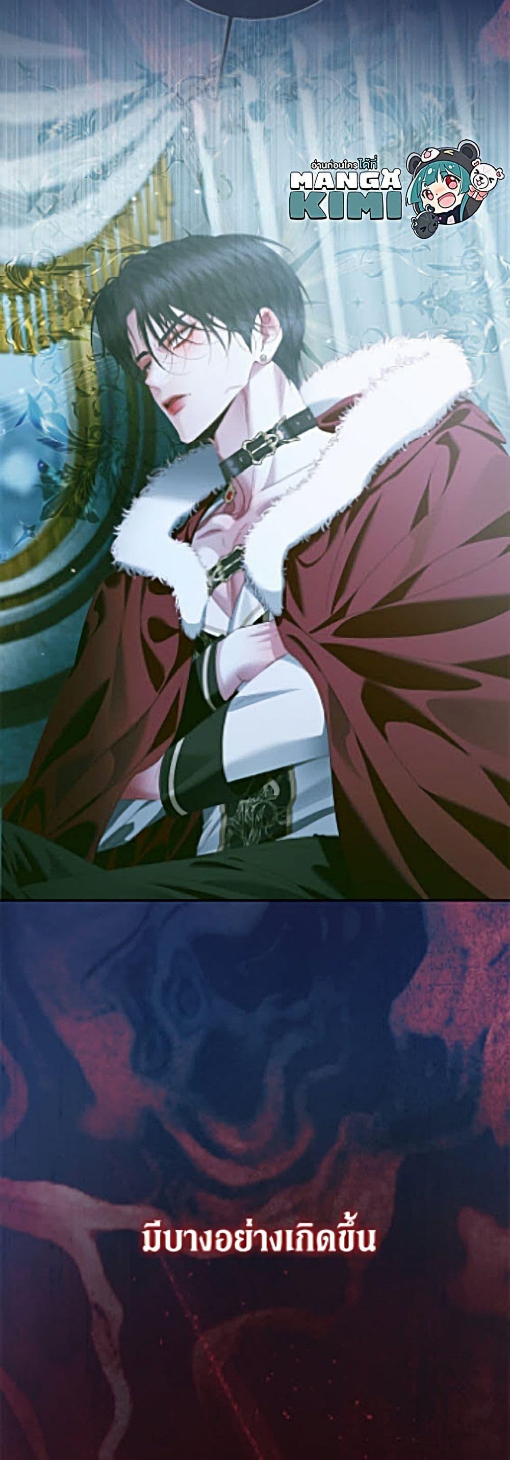 Manga-lc-com อ่านมังงะ อ่านการ์ตูน ออนไลน์ ฟรี Becoming The Villain’s Family ตอนที่ 1 2 3 4 5 6 7 8 9 10 11 12 13 14 ฟรี ไม่มีโฆษณา Manga-lc - อ่าน มังงะ อ่าน การ์ตูน ออนไลน์ อ่านมังงะ ฟรี