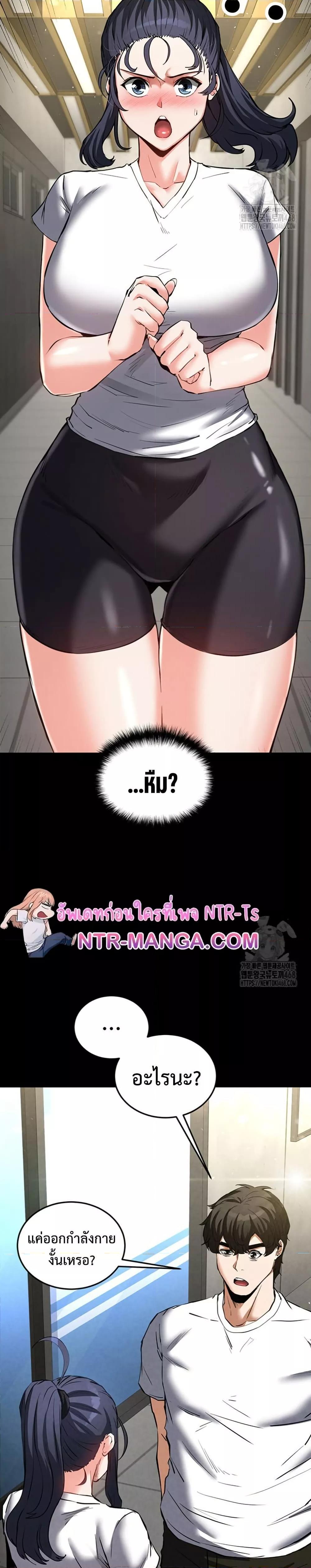 Doujin-Lc- อ่าน โดจิน มังฮวา เกาหลี ญี่ปุ่น จีน แปลไทย Human Scum ตอนที่ 1 2 3 4 5 6 7 8 9 10 11 12 13 14 ฟรี ไม่มีโฆษณา อ่าน โดจิน Manhwa เกาหลี ญี่ปุ่น จีน เรามีครบ คัดมาให้เน้นๆ โดจิน 18+ รับประกันความฟินโดย  Doujin Lc