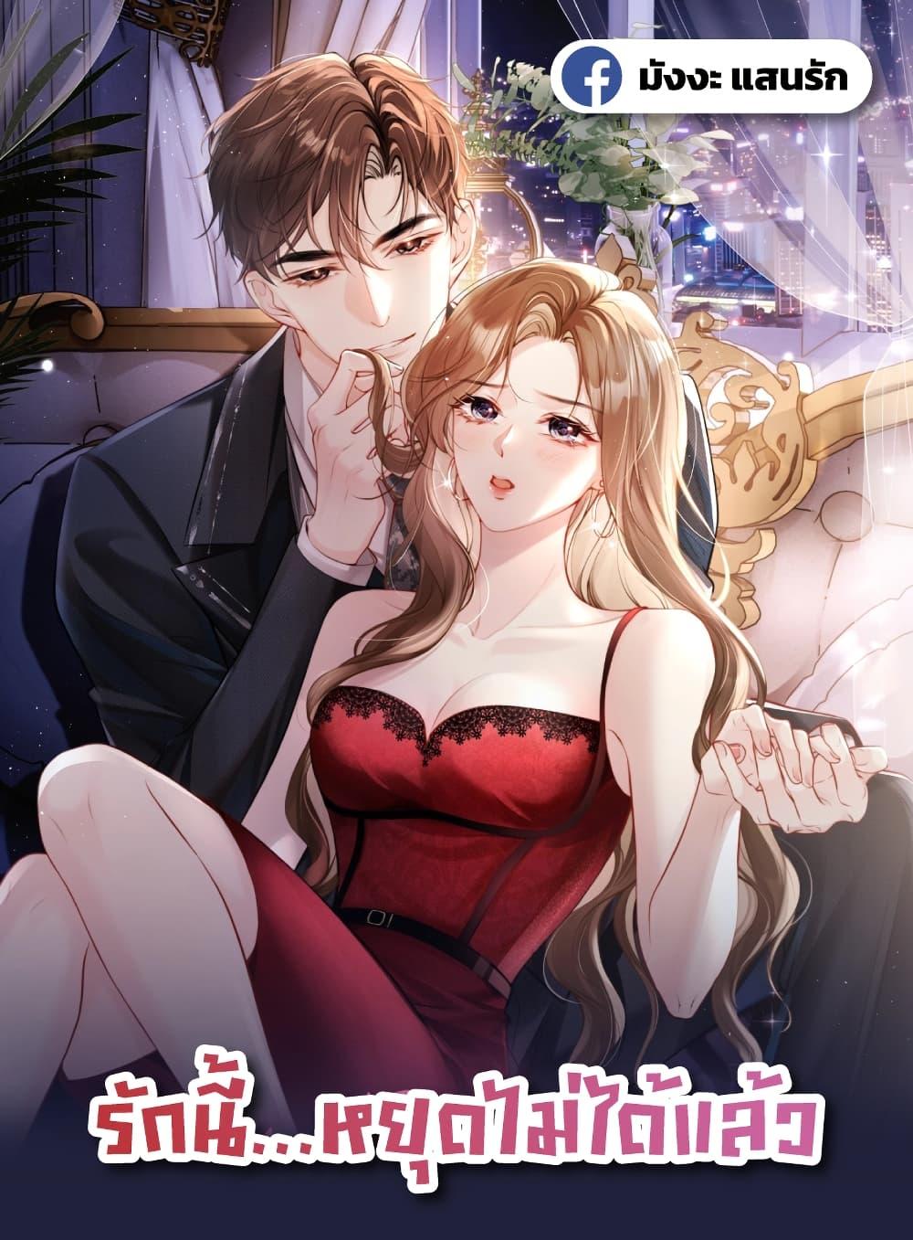 Manga-lc-com อ่านมังงะ อ่านการ์ตูน ออนไลน์ ฟรี LostinHim–ร ตอนที่ 1 2 3 4 5 6 7 8 9 10 11 12 13 14 ฟรี ไม่มีโฆษณา Manga-lc - อ่าน มังงะ อ่าน การ์ตูน ออนไลน์ อ่านมังงะ ฟรี
