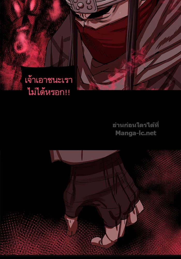 Doujin-Lc- อ่าน โดจิน มังฮวา เกาหลี ญี่ปุ่น จีน แปลไทย องครักษ์แห่งอัครสกุลจาง ตอนที่ 1 2 3 4 5 6 7 8 9 10 11 12 13 14 ฟรี ไม่มีโฆษณา อ่าน โดจิน Manhwa เกาหลี ญี่ปุ่น จีน เรามีครบ คัดมาให้เน้นๆ โดจิน 18+ รับประกันความฟินโดย Doujin Lc