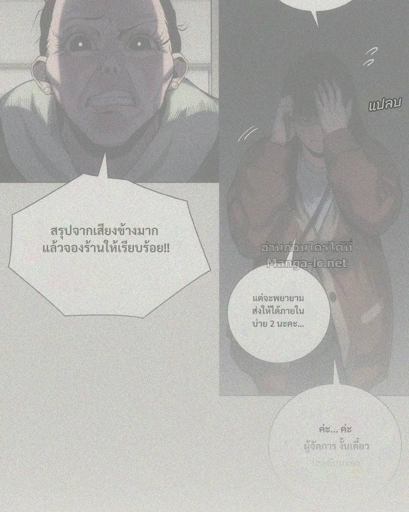 Doujin-Lc- อ่าน โดจิน มังฮวา เกาหลี ญี่ปุ่น จีน แปลไทย บอกมาค่าตัวเท่าไหร่ ตอนที่ 1 2 3 4 5 6 7 8 9 10 11 12 13 14 ฟรี ไม่มีโฆษณา อ่าน โดจิน Manhwa เกาหลี ญี่ปุ่น จีน เรามีครบ คัดมาให้เน้นๆ โดจิน 18+ รับประกันความฟินโดย Doujin Lc