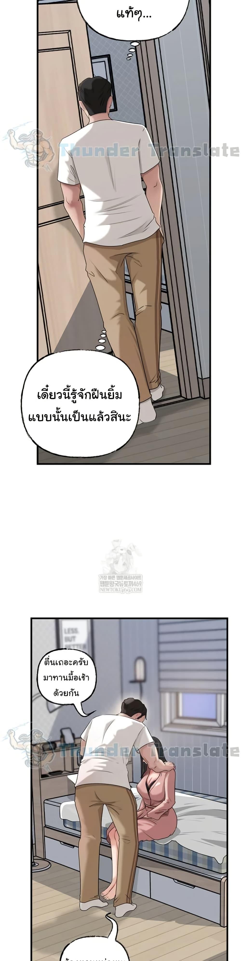 Doujin-Lc- อ่าน โดจิน มังฮวา เกาหลี ญี่ปุ่น จีน แปลไทย Not the Daughter ตอนที่ 1 2 3 4 5 6 7 8 9 10 11 12 13 14 ฟรี ไม่มีโฆษณา อ่าน โดจิน Manhwa เกาหลี ญี่ปุ่น จีน เรามีครบ คัดมาให้เน้นๆ โดจิน 18+ รับประกันความฟินโดย  Doujin Lc