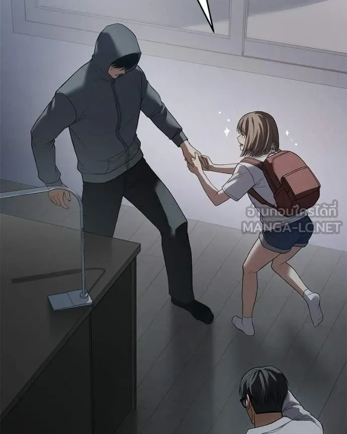 Baek XX ตอนที่ 146 รูปที่ 91