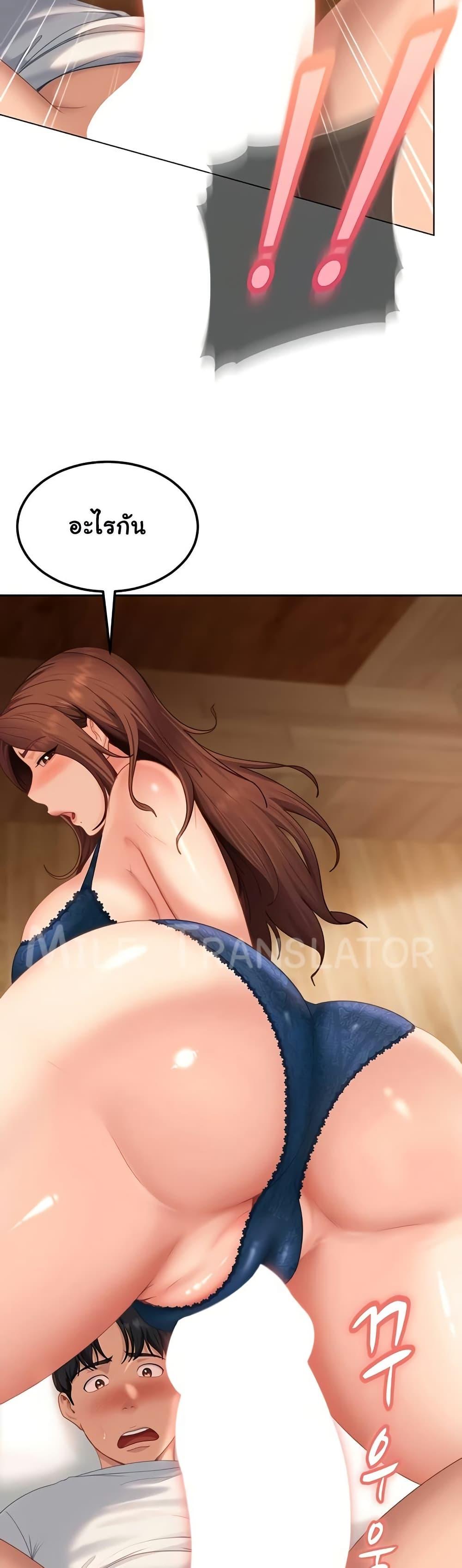 Doujin-Lc- อ่าน โดจิน มังฮวา เกาหลี ญี่ปุ่น จีน แปลไทย The Female ตอนที่ 1 2 3 4 5 6 7 8 9 10 11 12 13 14 ฟรี ไม่มีโฆษณา อ่าน โดจิน Manhwa เกาหลี ญี่ปุ่น จีน เรามีครบ คัดมาให้เน้นๆ โดจิน 18+ รับประกันความฟินโดย  Doujin Lc