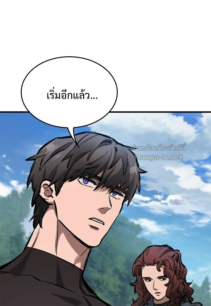 Doujin-Lc- อ่าน โดจิน มังฮวา เกาหลี ญี่ปุ่น จีน แปลไทย อัศวินวันเดียว ตอนที่ 1 2 3 4 5 6 7 8 9 10 11 12 13 14 ฟรี ไม่มีโฆษณา อ่าน โดจิน Manhwa เกาหลี ญี่ปุ่น จีน เรามีครบ คัดมาให้เน้นๆ โดจิน 18+ รับประกันความฟินโดย Doujin Lc