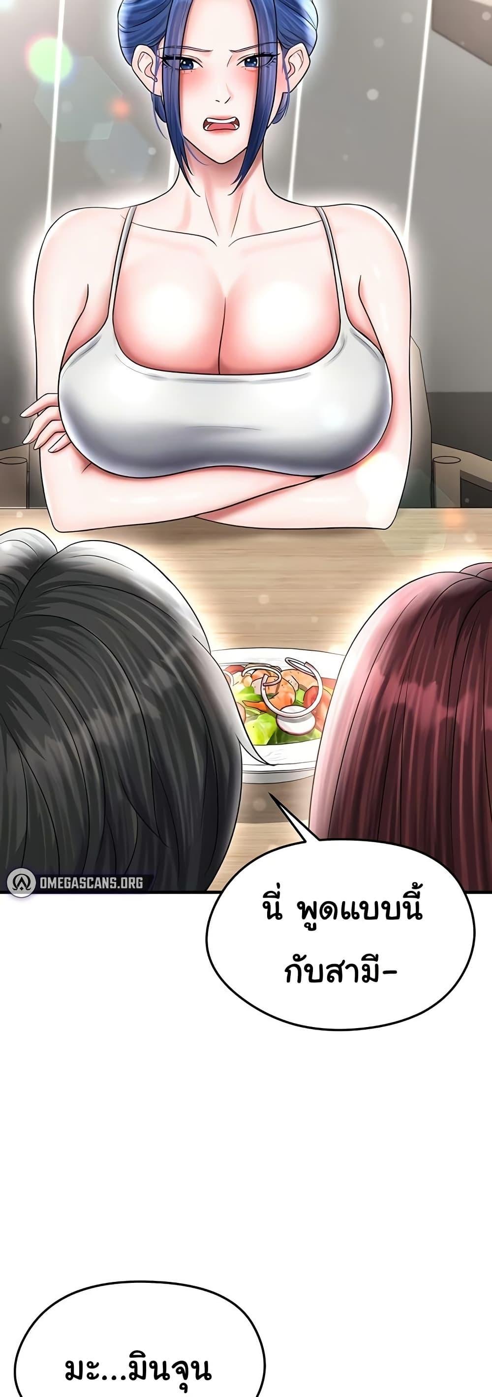 Doujin-Lc- อ่าน โดจิน มังฮวา เกาหลี ญี่ปุ่น จีน แปลไทย The Hottie’s Good ตอนที่ 1 2 3 4 5 6 7 8 9 10 11 12 13 14 ฟรี ไม่มีโฆษณา อ่าน โดจิน Manhwa เกาหลี ญี่ปุ่น จีน เรามีครบ คัดมาให้เน้นๆ โดจิน 18+ รับประกันความฟินโดย  Doujin Lc