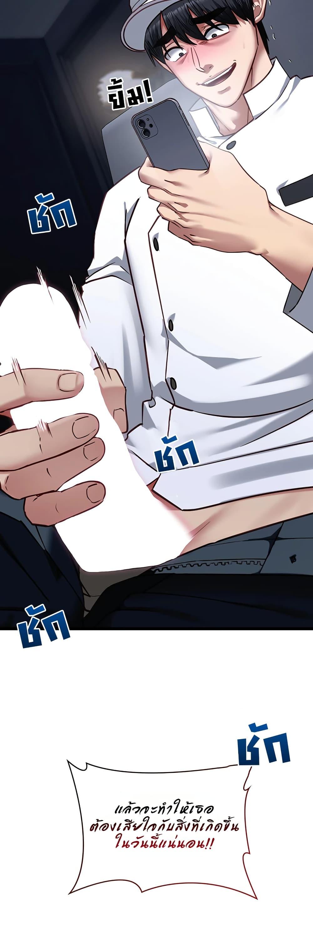 Doujin-Lc- อ่าน โดจิน มังฮวา เกาหลี ญี่ปุ่น จีน แปลไทย My Girlfriend ตอนที่ 1 2 3 4 5 6 7 8 9 10 11 12 13 14 ฟรี ไม่มีโฆษณา อ่าน โดจิน Manhwa เกาหลี ญี่ปุ่น จีน เรามีครบ คัดมาให้เน้นๆ โดจิน 18+ รับประกันความฟินโดย  Doujin Lc