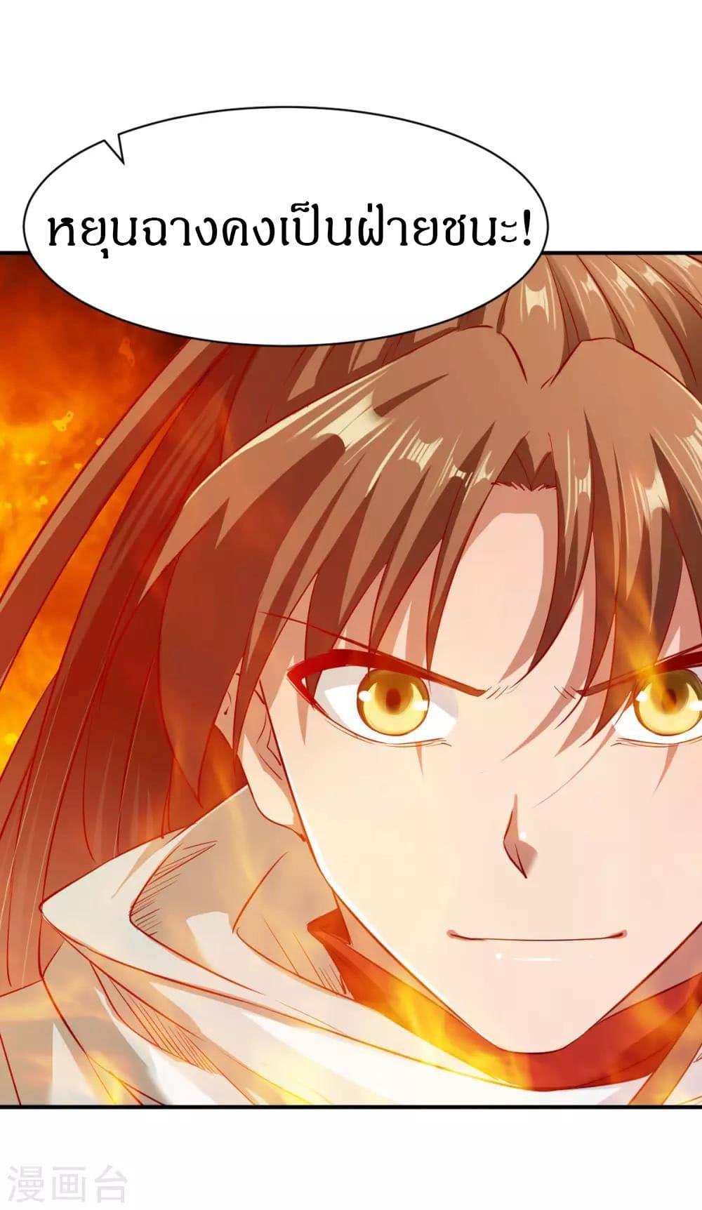 Manga-lc-com อ่านมังงะ อ่านการ์ตูน ออนไลน์ ฟรี The Legendary Tripod ตอนที่ 1 2 3 4 5 6 7 8 9 10 11 12 13 14 ฟรี ไม่มีโฆษณา Manga-lc - อ่าน มังงะ อ่าน การ์ตูน ออนไลน์ อ่านมังงะ ฟรี