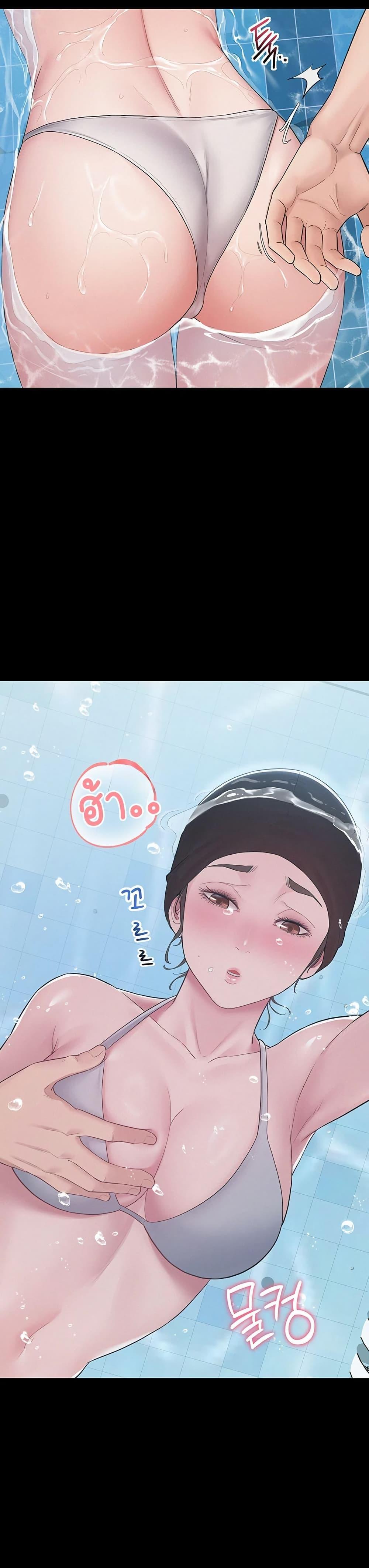 Doujin-Lc- อ่าน โดจิน มังฮวา เกาหลี ญี่ปุ่น จีน แปลไทย Bimil ตอนที่ 1 2 3 4 5 6 7 8 9 10 11 12 13 14 ฟรี ไม่มีโฆษณา อ่าน โดจิน Manhwa เกาหลี ญี่ปุ่น จีน เรามีครบ คัดมาให้เน้นๆ โดจิน 18+ รับประกันความฟินโดย  Doujin Lc
