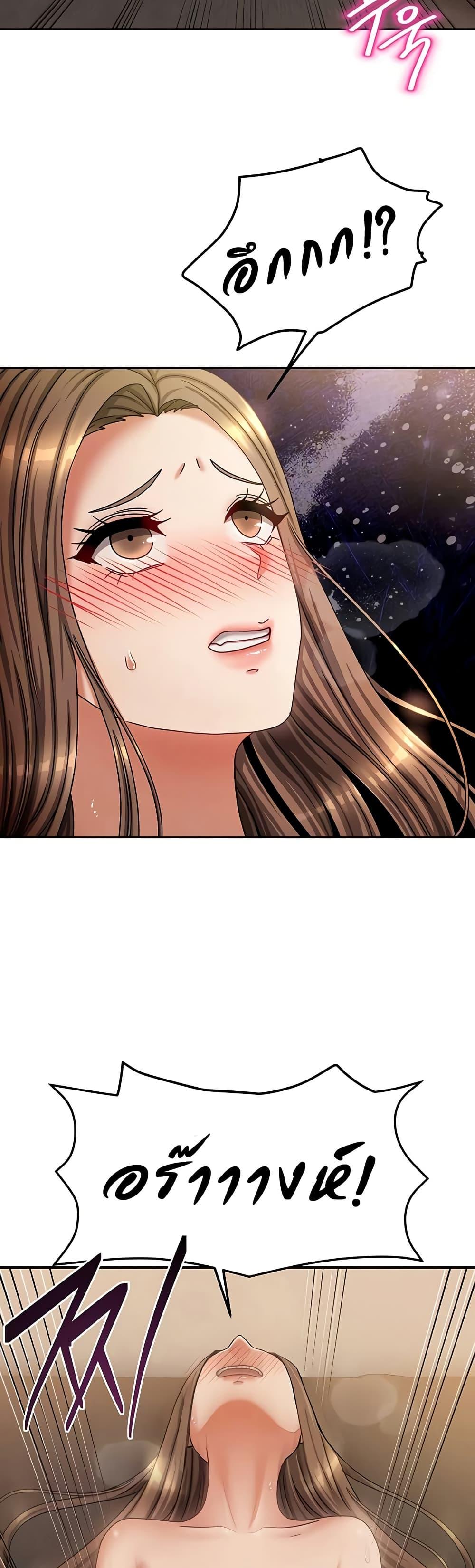 Doujin-Lc- อ่าน โดจิน มังฮวา เกาหลี ญี่ปุ่น จีน แปลไทย Living With Two Households ตอนที่ 1 2 3 4 5 6 7 8 9 10 11 12 13 14 ฟรี ไม่มีโฆษณา อ่าน โดจิน Manhwa เกาหลี ญี่ปุ่น จีน เรามีครบ คัดมาให้เน้นๆ โดจิน 18+ รับประกันความฟินโดย  Doujin Lc