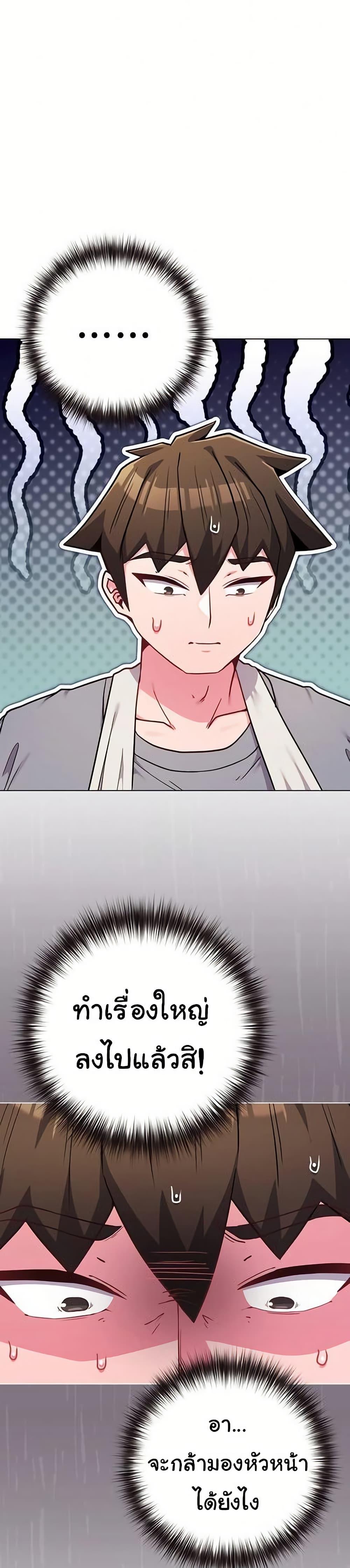 Doujin-Lc- อ่าน โดจิน มังฮวา เกาหลี ญี่ปุ่น จีน แปลไทย But You’re ตอนที่ 1 2 3 4 5 6 7 8 9 10 11 12 13 14 ฟรี ไม่มีโฆษณา อ่าน โดจิน Manhwa เกาหลี ญี่ปุ่น จีน เรามีครบ คัดมาให้เน้นๆ โดจิน 18+ รับประกันความฟินโดย  Doujin Lc
